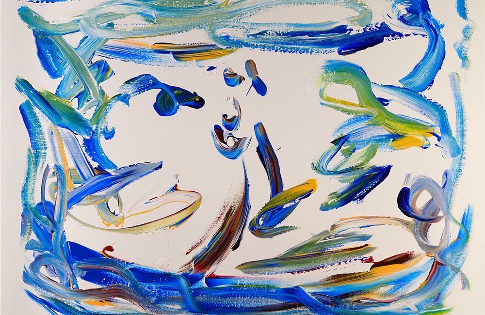 Peinture - Danse originelle - Gabrielle. Bonnet